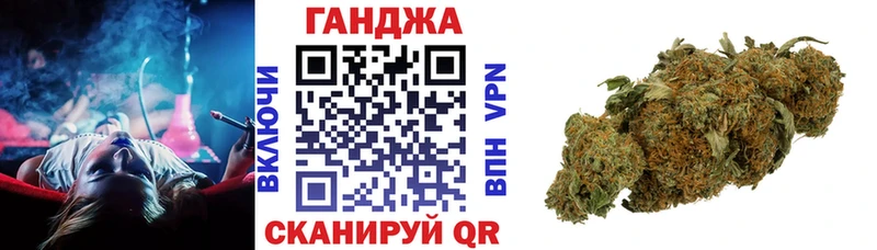 Магазин наркотиков Знаменск Амфетамин  МЕТАДОН  А ПВП  Бошки Шишки  НБОМе  KRAKEN ссылка  COCAIN  Мефедрон 