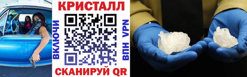 наркотики  mega зеркало  Amphetamine 98%  Знаменск 