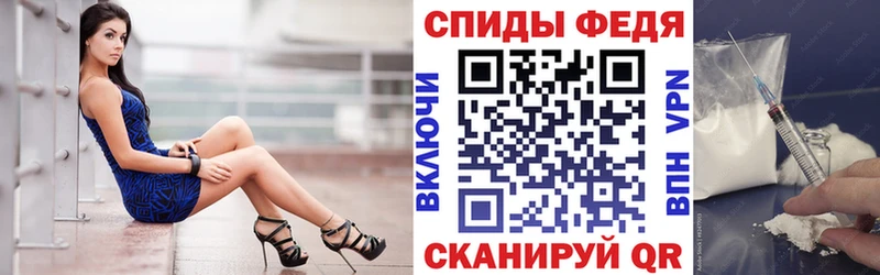 Amphetamine VHQ Знаменск