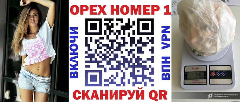 COCAIN Боливия Знаменск