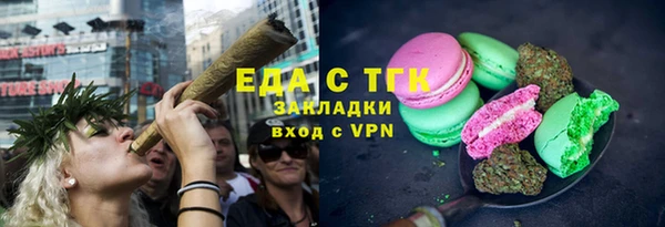 apvp Абаза