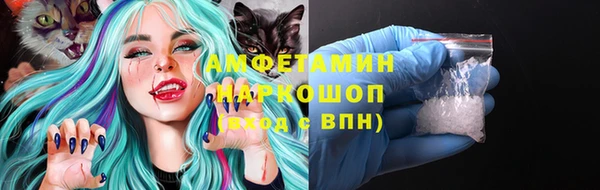 мяу мяу мука Алексеевка