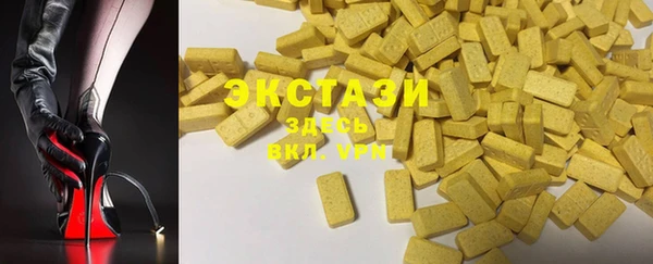 мяу мяу мука Алексеевка