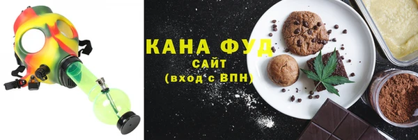 метадон Алексин