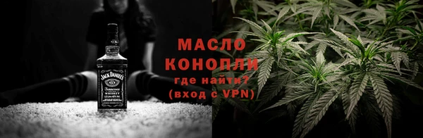мяу мяу мука Алексеевка