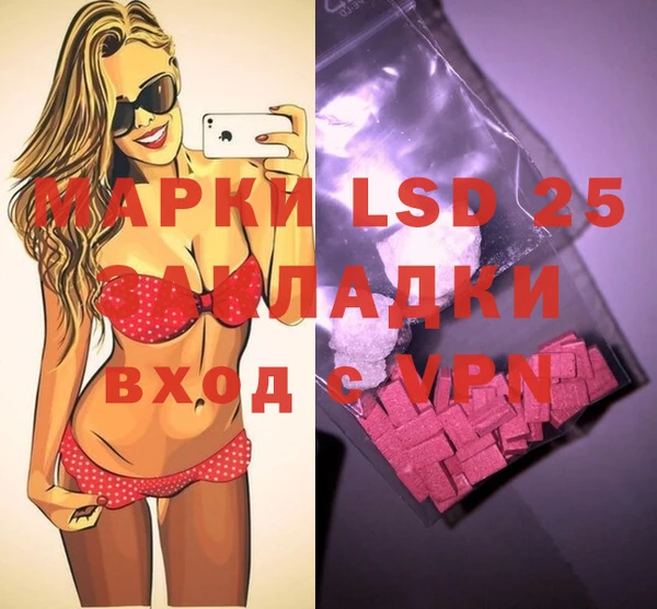 метадон Алексин