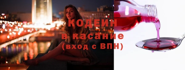 mix Абдулино