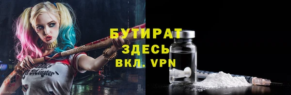 mix Абдулино