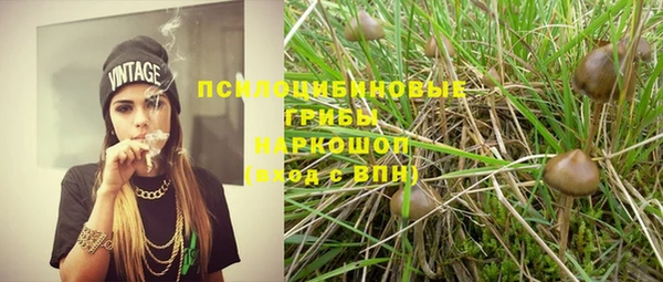 mix Абдулино