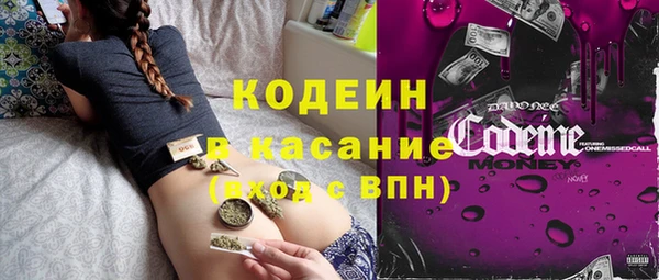 бошки Алзамай