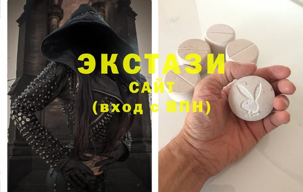 мяу мяу мука Алексеевка
