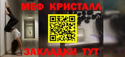 соль ск Кимры
