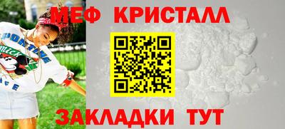 соль ск Кимры