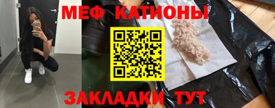 соль ск Кимры