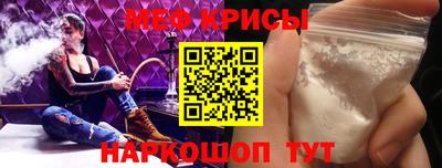 соль ск Кимры