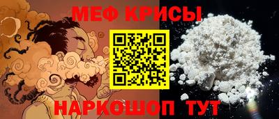 соль ск Кимры