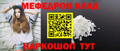 соль ск Кимры