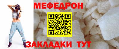 соль ск Кимры