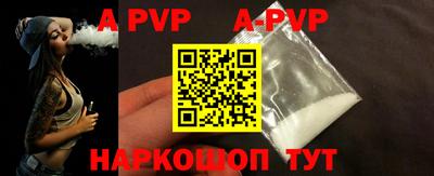 COCAINE Кингисепп