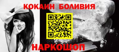 первитин Кинель
