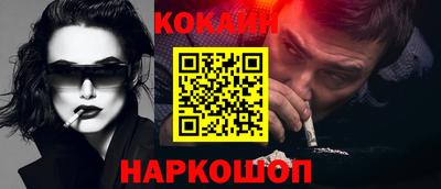 первитин Кинель