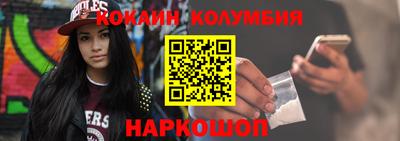 первитин Кинель