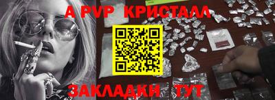 соль ск Кимры