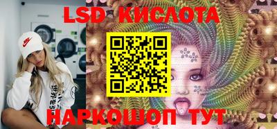 соль ск Кимры