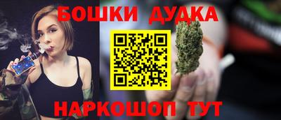 соль ск Кимры