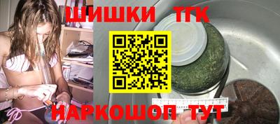 молекула духа Кумертау