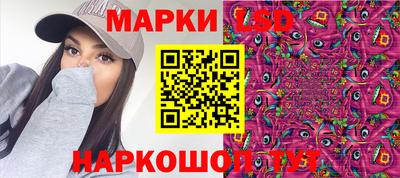 первитин Кинель