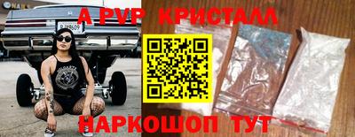 соль ск Кимры