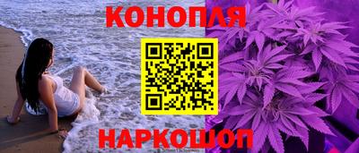 первитин Кинель