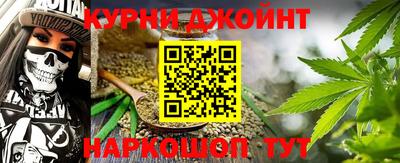 COCAINE Кингисепп
