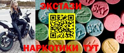 COCAINE Кингисепп