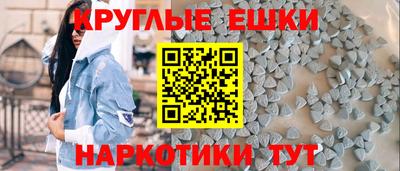 первитин Кинель