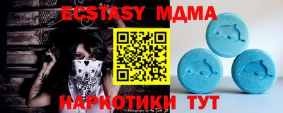 COCAINE Кингисепп