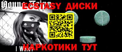 соль ск Кимры