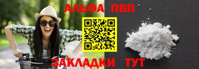 соль ск Кимры