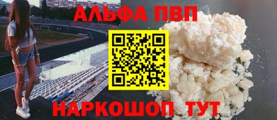 соль ск Кимры