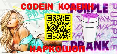 COCAINE Кингисепп