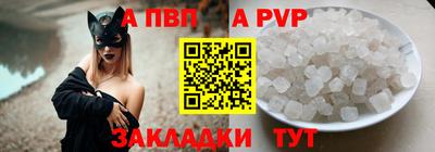соль ск Кимры