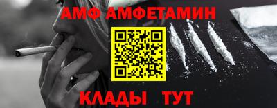 соль ск Кимры