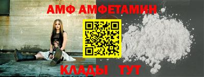 первитин Кинель