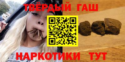 соль ск Кимры