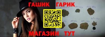первитин Кинель