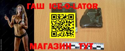 COCAINE Кингисепп