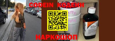 первитин Кинель
