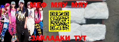 МДПВ Кулебаки