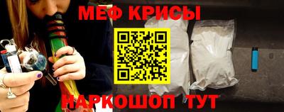 COCAINE Кингисепп